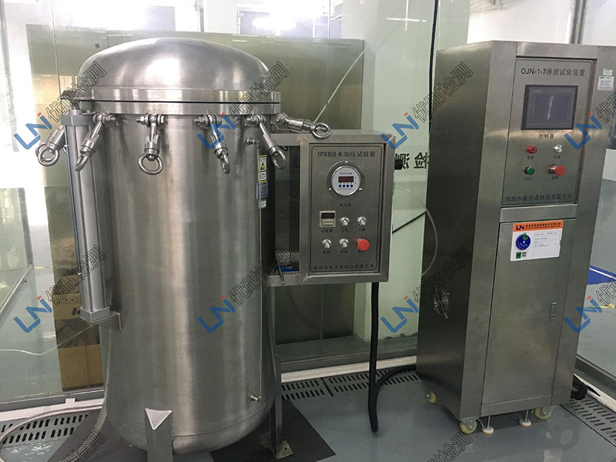 IP防護等級認證，IP防護等級測試.JPG