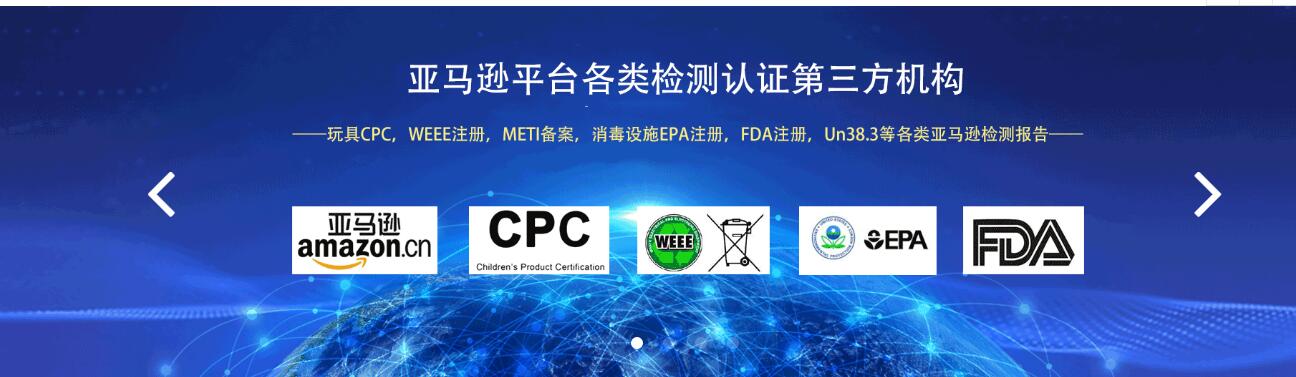 檢測報告,第三方檢測報告,辦理質(zhì)檢報，檢測報告的意義