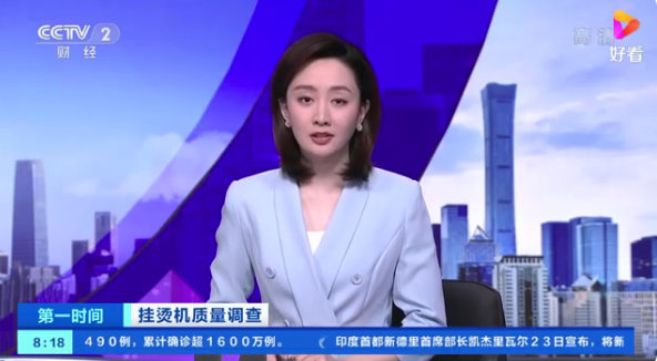 微信圖片_20210525160919.png