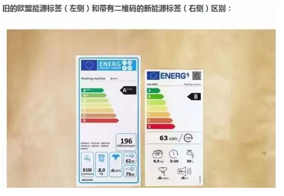 微信圖片_20221031162422.png