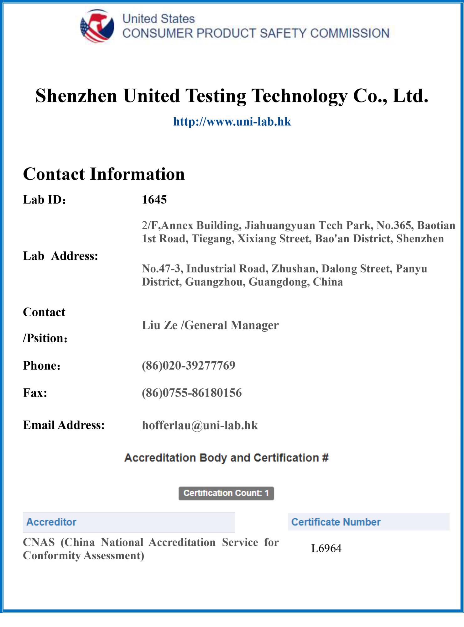 CPSC-證書.jpg