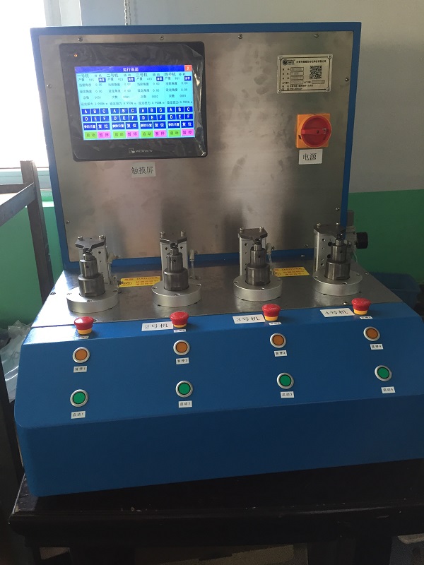 轉軸扭矩磨耗測試設備