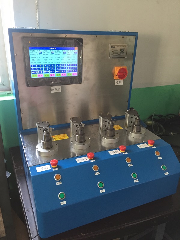 轉軸扭矩磨耗測試設備