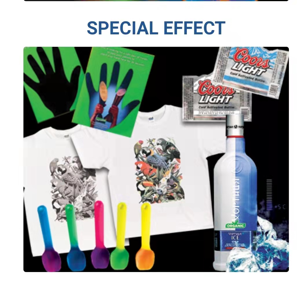 實時觸覺分析系統